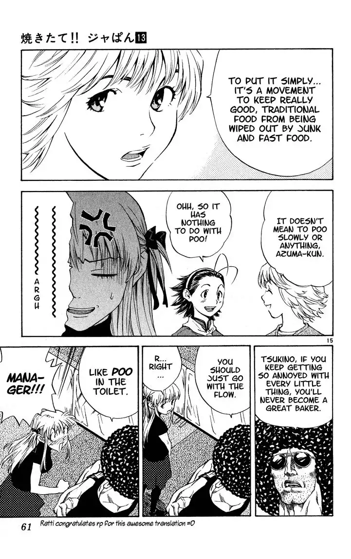 Yakitate Japan Chapter 107 16